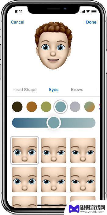 苹果手机如何设置专属表情 iPhone XS 如何制作 Memoji