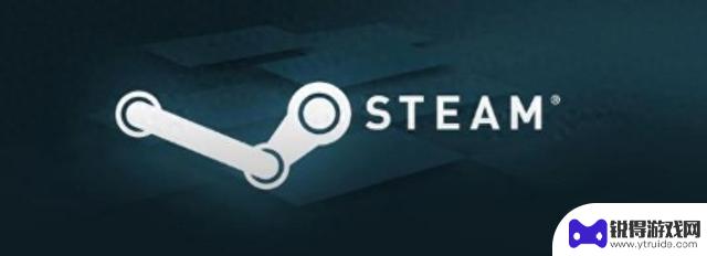 尝试这些方法解决无法访问Steam的问题