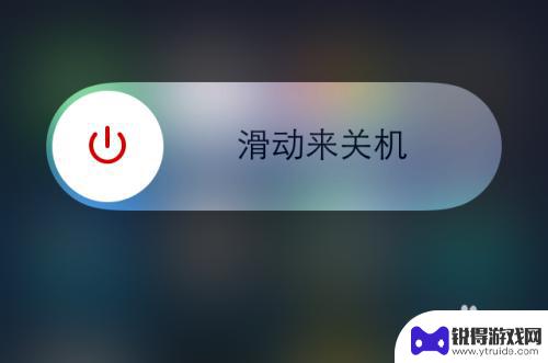 苹果5怎么复活手机 iPhone5无法开机如何进入恢复模式