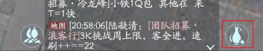 剑网3无界怎么关阵营 《剑网3无界》萌新玩法攻略