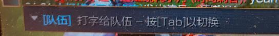 lol为什么聊天频道只有我一个人 《lol》聊天频道自己解除方法怎么操作
