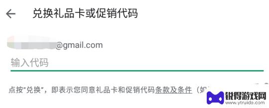 宝可梦大集结如何充值 宝可梦大集结氪金教程