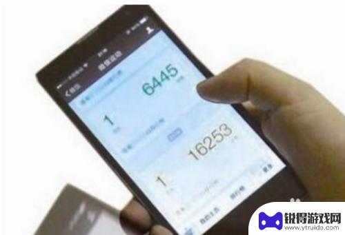 怎么让手机跑步快点 怎么让手机步数更准确