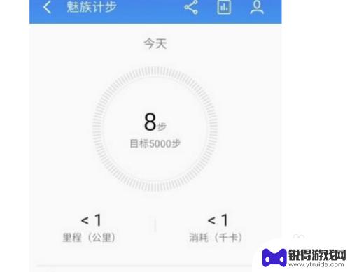 怎么让手机跑步快点 怎么让手机步数更准确