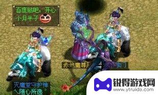 问道怎么飞升成仙魔 问道飞升任务流程详解