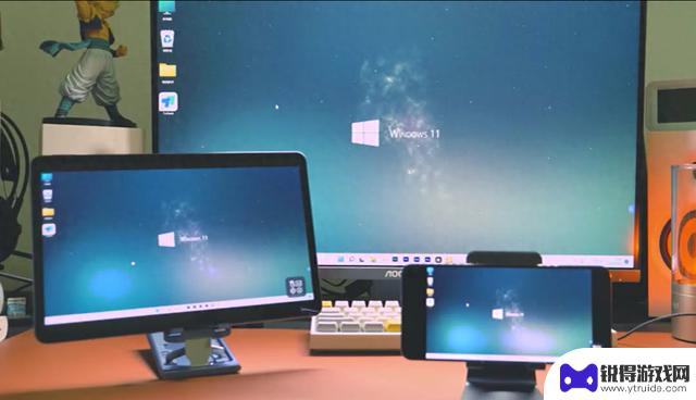 安卓手机秒变Windows11？ToDesk远程控制只需三步搞定！