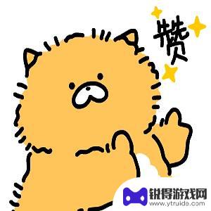 苹果手机使用寿命长达五六年，是否被夸大？网友讨论中有不同声音