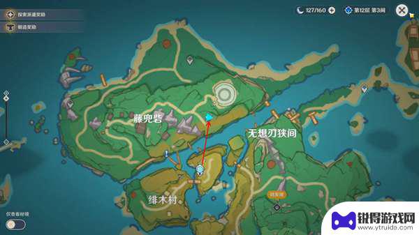 镇物在哪原神 原神镇物位置地图