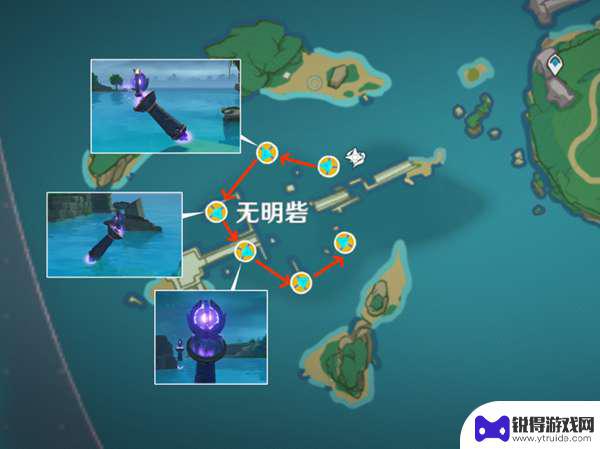 镇物在哪原神 原神镇物位置地图