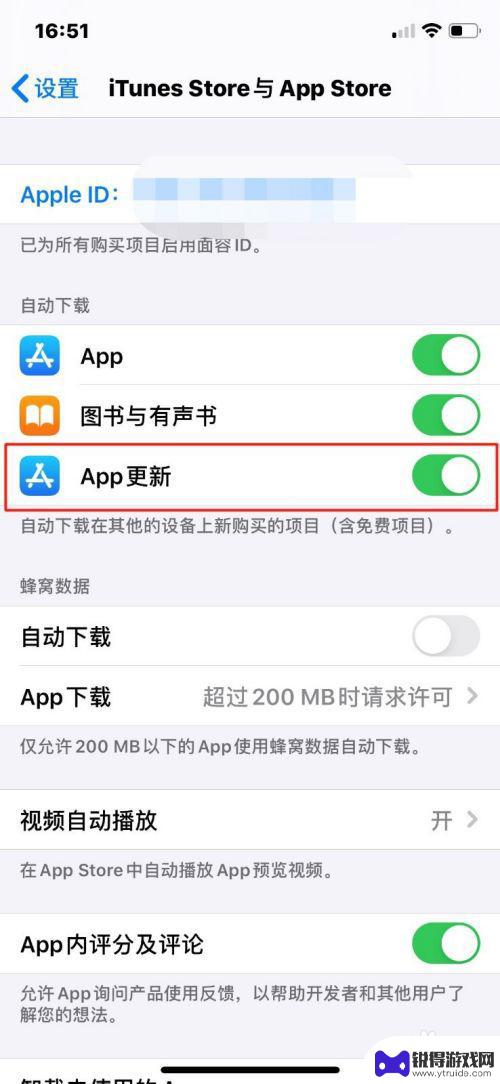 苹果手机如何烫屏锁屏 iphone手机用久了发烫怎么处理