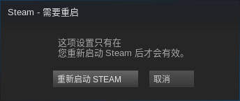 steam长截图 如何提升Steam游戏截图质量