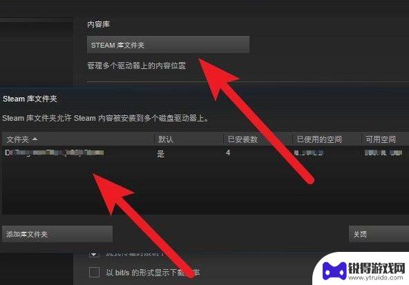 dota2如何玩东南亚服务器 《刀塔2》dota2东南亚服务器进入教程