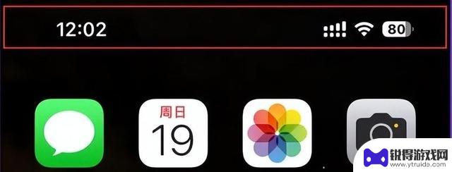 你知道 iPhone 有多少个隐藏的小功能吗？