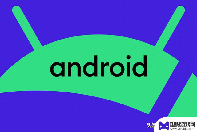 谷歌发布最新更新，提升Android设备和服务的实用性
