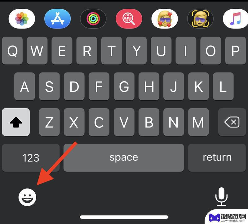 苹果手机怎么找到添加表情 iOS 14 表情符号搜索教程