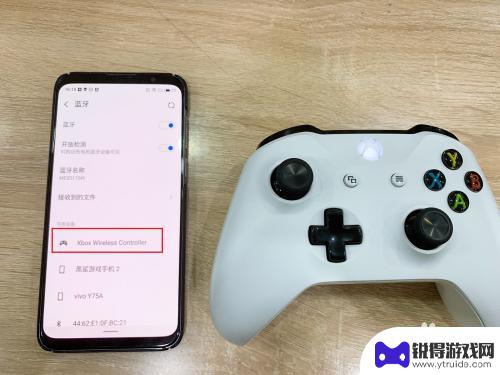 xbox游戏手柄手机 Xbox手柄蓝牙连接手机