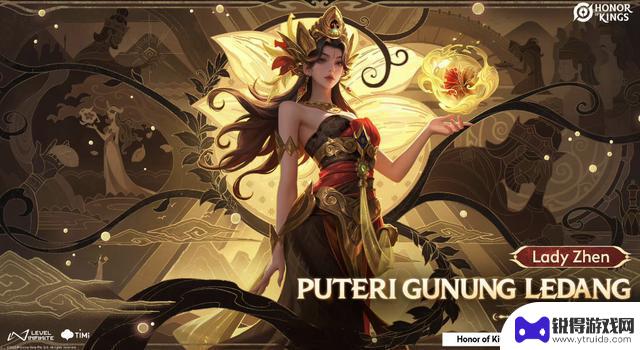 兰陵王最新皮肤登场，1072点券等你来赚，与甄姬联动，还有孙权加盟笑傲江湖